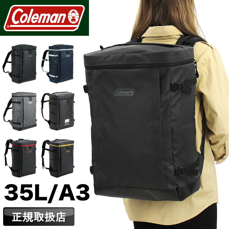 Coleman（コールマン） シールド SHIELD35 シールド35 スクエア