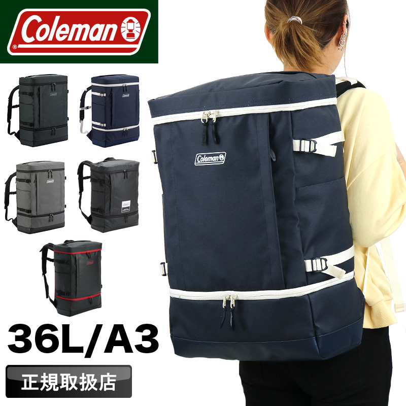 Coleman（コールマン） シールド シールド35+2レイヤー リュック