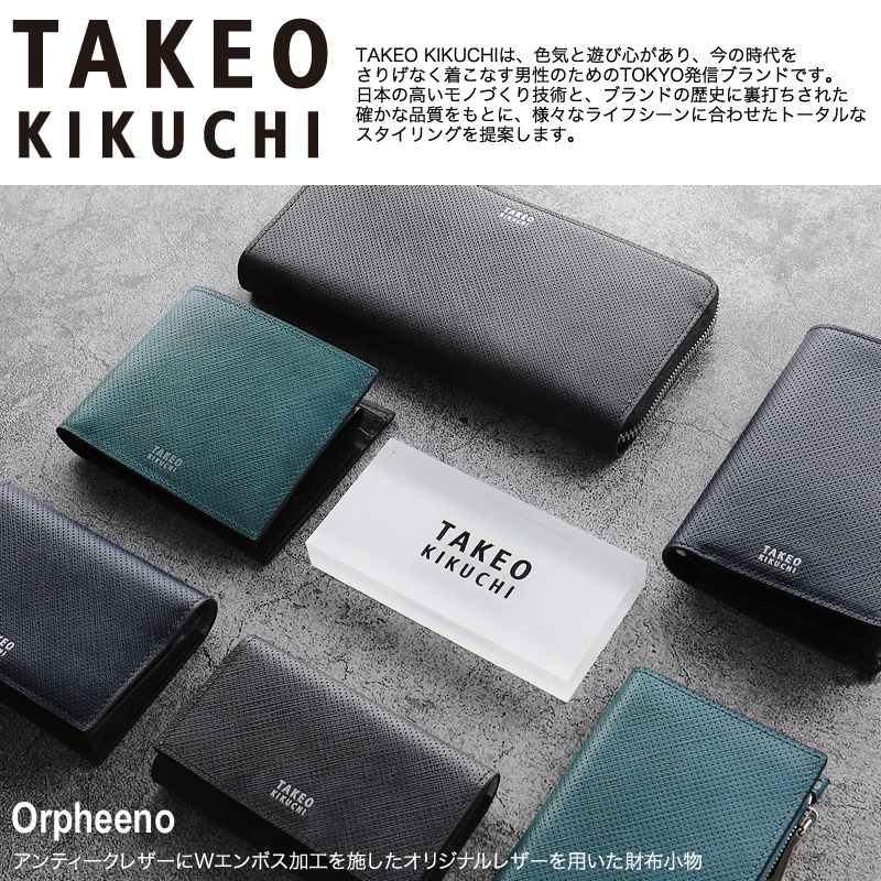 ちょこちょん　ネイタルデザイ　木製ウォレット ちょこちょん ネイタルデザイ 木製ウォレット 激レア! 初期