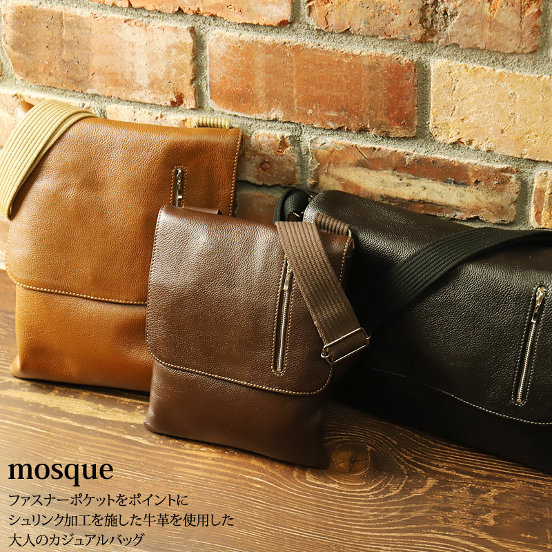 【商品レビューで+5%】ショルダーバッグ メンズ トラスター バッグ ブランド TRUSTER モスク 75815 斜め掛けバッグ 肩掛け B5 A5 メッセンジャーバッグ 牛革 本革 レザー 革 軽量 普段使い 通勤 ビジネス 旅行 トラベル レジャー レディース カジュアル オシャレ 人気 TRUSTER トラスター モスク メッセンジャーバッグ ショルダーバッグ B5