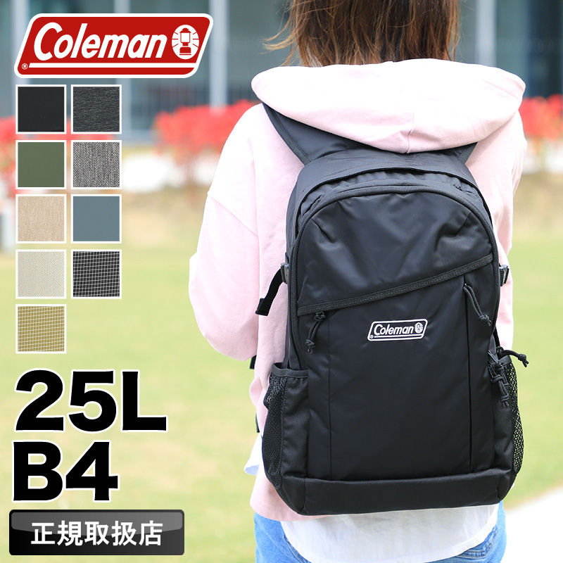 新品未使用　コールマン リュック WALKER ウォーカー WALKER25 ウォーカー25 Coleman（コールマン） ウォーカー25 WALKER25 25L リュックサック