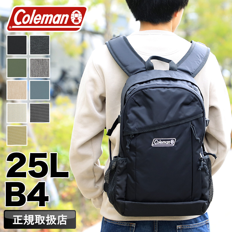 Coleman（コールマン） WALKER ウォーカー WALKER25 ウォーカー25