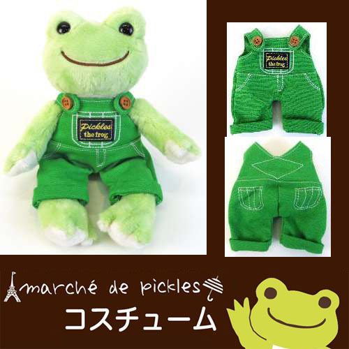 海外限定 特大 キャラクター かえるのピクルス ぬいぐるみ グリーン 16 Dp カエル お祝い クリスマス 誕生日 ギフト ベーシック Big 大きめ ピクルス ふわふわ プレゼント 大きい かわいい ビッグ Frog The Pickles おもちゃ Oyostate Gov Ng