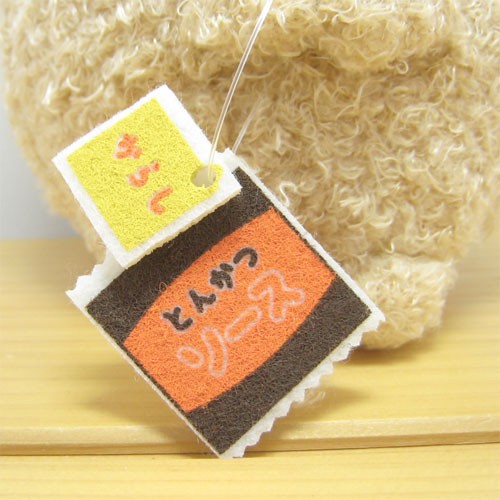 すみっコぐらし すみっコぐらし ぬいぐるみSサイズ（とんかつ） : 雑貨