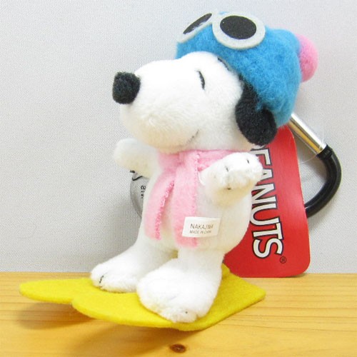 スヌーピー ぬいぐるみ ピーナッツ スヌーピー スヌーピーウィンター スヌーピー スキー カラビナマスコット Peanuts Snoopy スヌーピー グッズ 雑貨 Sn 雑貨のおもちゃ箱バーグyahoo 店 通販 Yahoo ショッピング