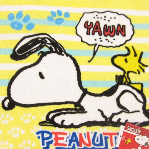 ピーナッツ スヌーピー ハンドタオルc イエロー Peanuts Snoopy キャラクター スヌーピーグッズ かわいい雑貨 保育園 キッズ ハンカチ Sn 雑貨のおもちゃ箱バーグyahoo 店 通販 Yahoo ショッピング