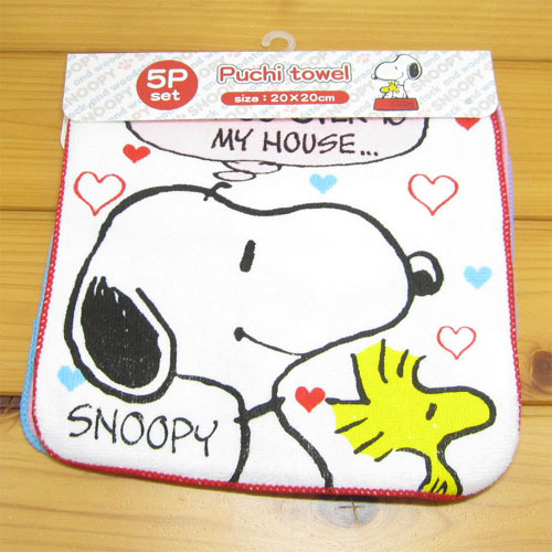 ピーナッツ スヌーピー ミニプチタオル5pセット スヌーピーb Peanuts Snoopy ハンカチ タオル スヌーピーグッズ かわいい雑貨 保育園 小学校 幼稚園 キッズ Sn 雑貨のおもちゃ箱バーグyahoo 店 通販 Yahoo ショッピング