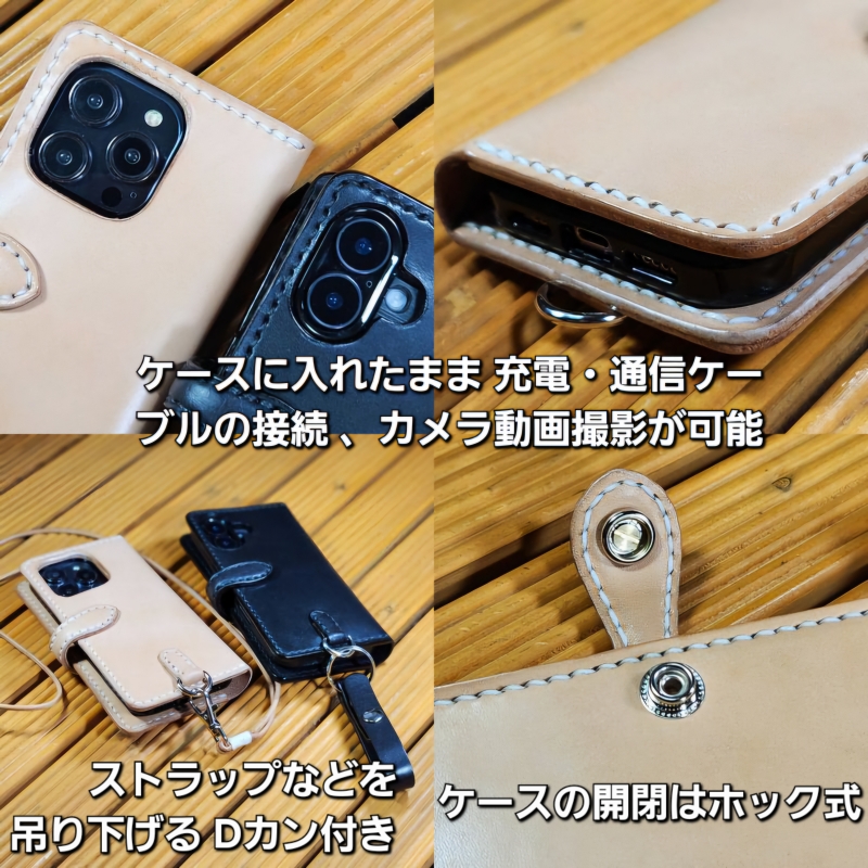 Goodgle pixel9a 新品一括購入品 Google Pixel 9a グーグルピクセル9a 新型 手帳型ケース 完全