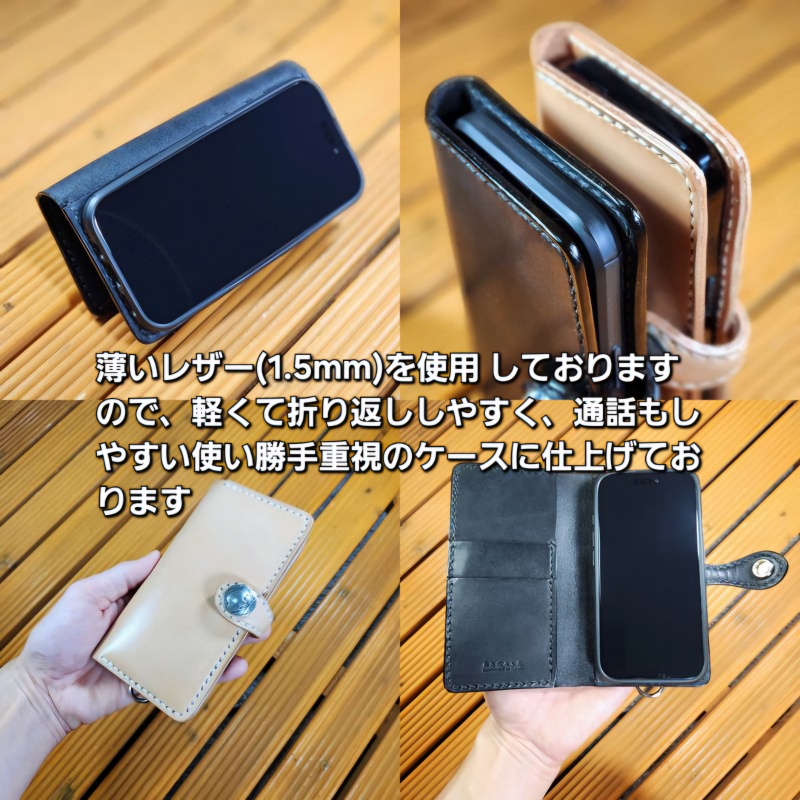 Google Pixel 9a グーグルピクセル9a 新型 手帳型ケース 完全オーダー