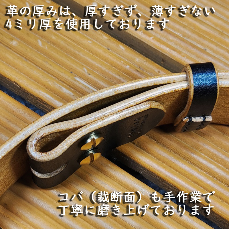 茶芯 ベルト ベンズレザー 4ミリ厚 幅35mm,40mm,45mm 黒革 ブラック