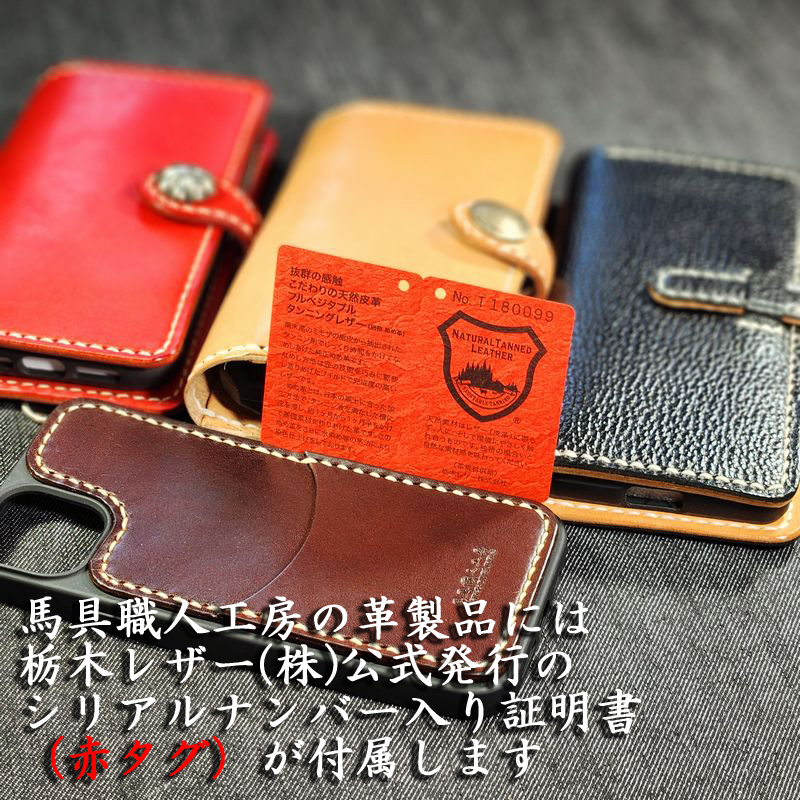 二つ折り財布 ショートウォレット ハンドメイド 完全一点もの 総