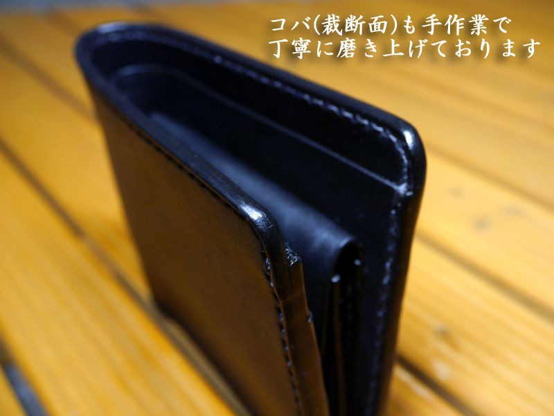 新入荷 レザークラフト 多目 黒色糸 L字ファスナー財布 特注黒色