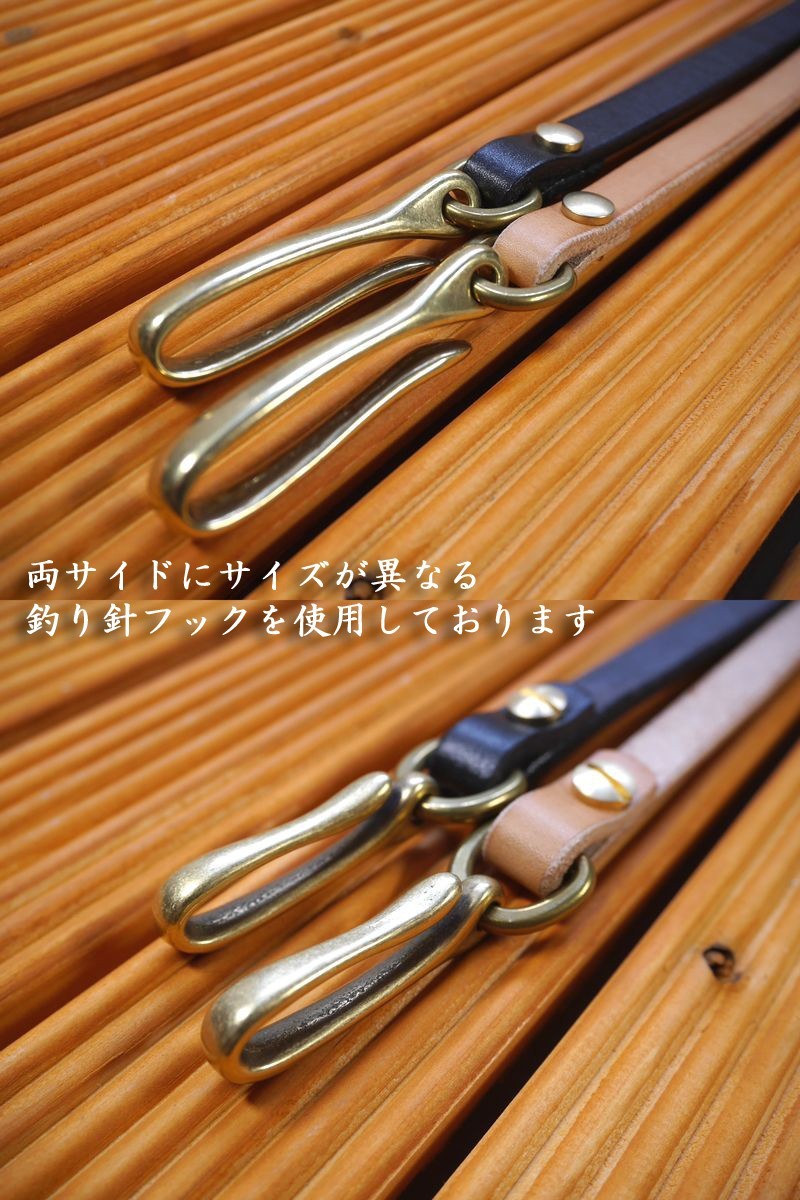 5mm厚 超極太 ウォレットロープ】 真鍮製 釣り針フック付き