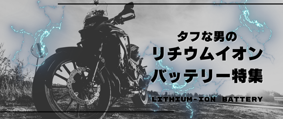 バイクパーツメンテナンス博士 - Yahoo!ショッピング