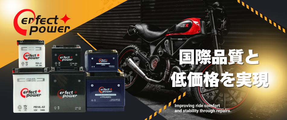 バイクパーツメンテナンス博士 - Yahoo!ショッピング