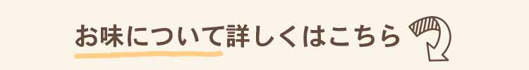 お得パック梅干し