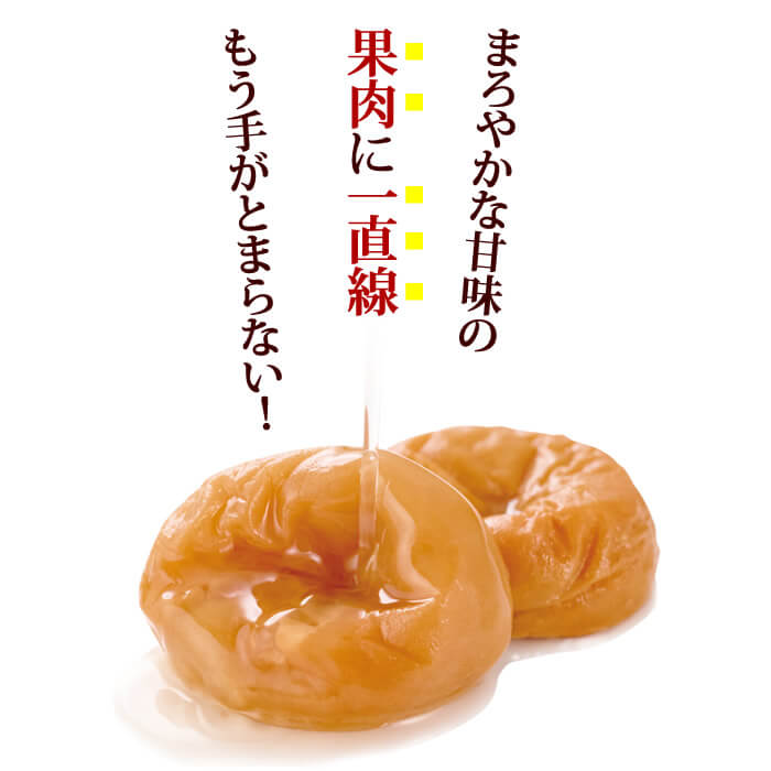 種ぬきあまあま