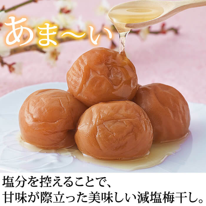 種ぬきあまあま