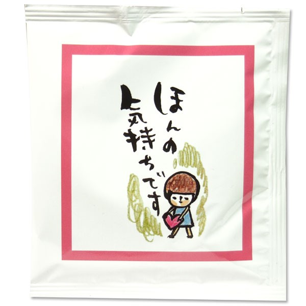 最大68 オフ プチギフト お菓子 退職 おしゃれ 女性 結婚式 お礼 人気 内祝 転勤 ストライプｂａｇ カフェバッグ ハナメルワ Materialworldblog Com