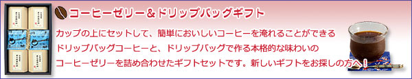 タイトル画像