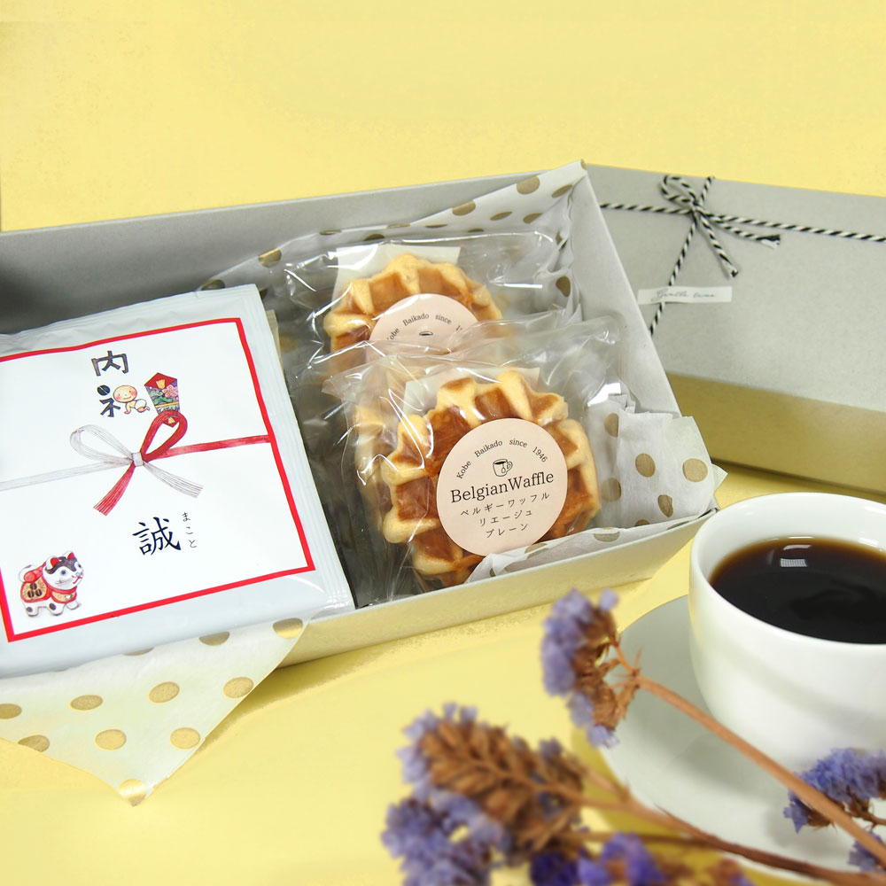 出産内祝 オリジナルプリントA