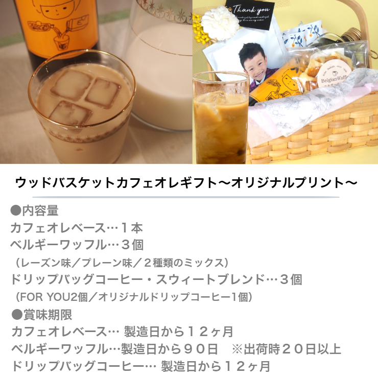 商品説明　１５７７