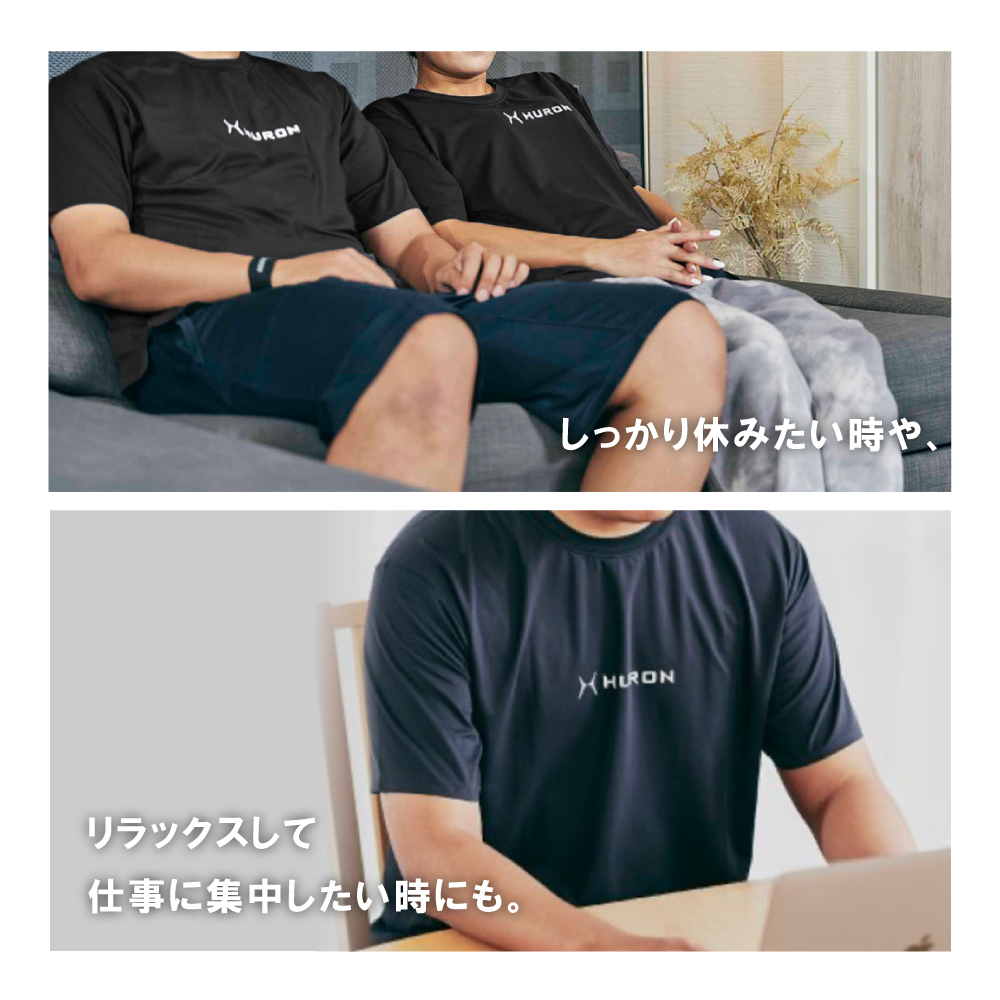Tシャツ 半袖 ヒューロン ヒューロンリカバリー リカバリーウエア リカバリーウェア 睡眠グッズ 快眠グッズ 安眠グッズ 睡眠の質 自律神経 整える 売れ筋商品|||HURON 公式 LOGOS リカバリーウェア メンズ パジャマ ロゴス logos 疲労