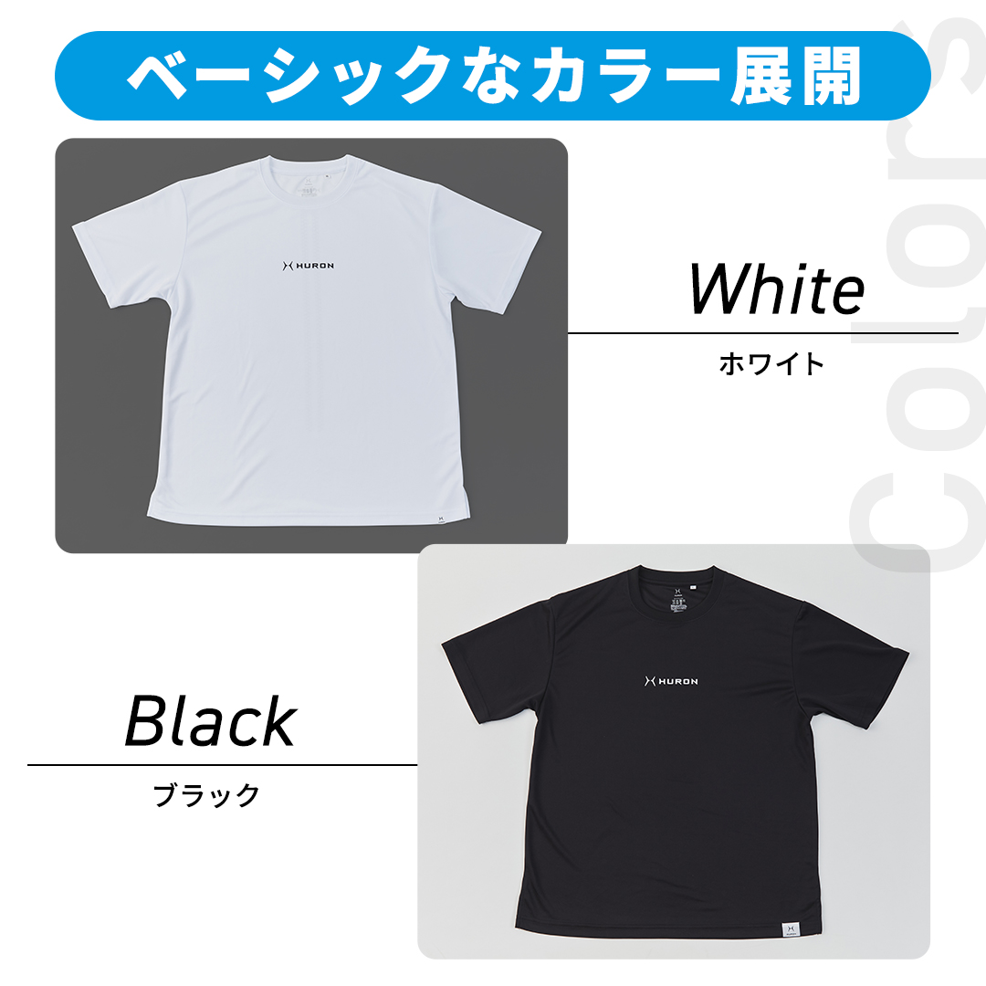 管理医療機器 ヒューロン リカバリーウェア Tシャツ 半袖 黒 白 S M L