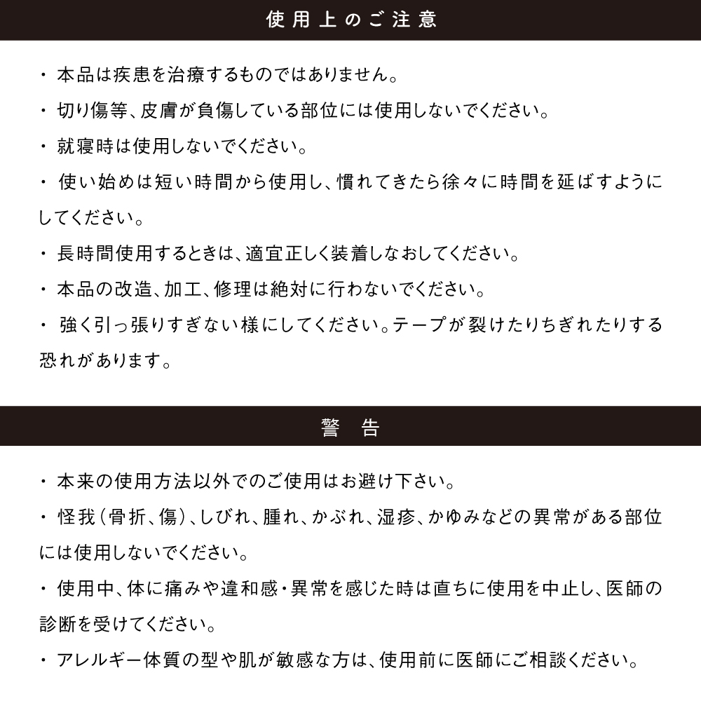 指サポーター 日本製 2本入 医療用 素材 防水 保湿 指用ゲルマスク 傷 水 防ぐ 絆創膏 キズ 水仕事用｜bakaure-onlineshop｜11