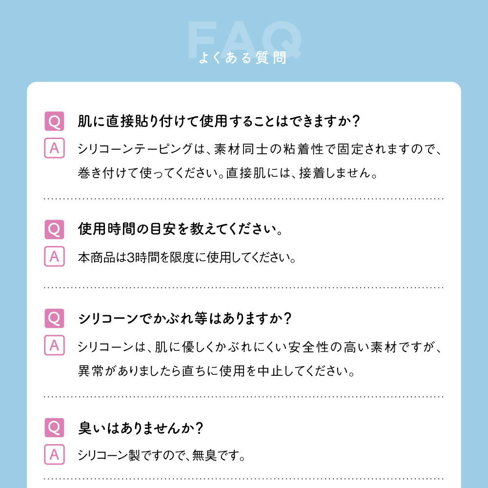 指サポーター 日本製 2本入 医療用 素材 防水 保湿 指用ゲルマスク 傷 水 防ぐ 絆創膏 キズ 水仕事用｜bakaure-onlineshop｜08