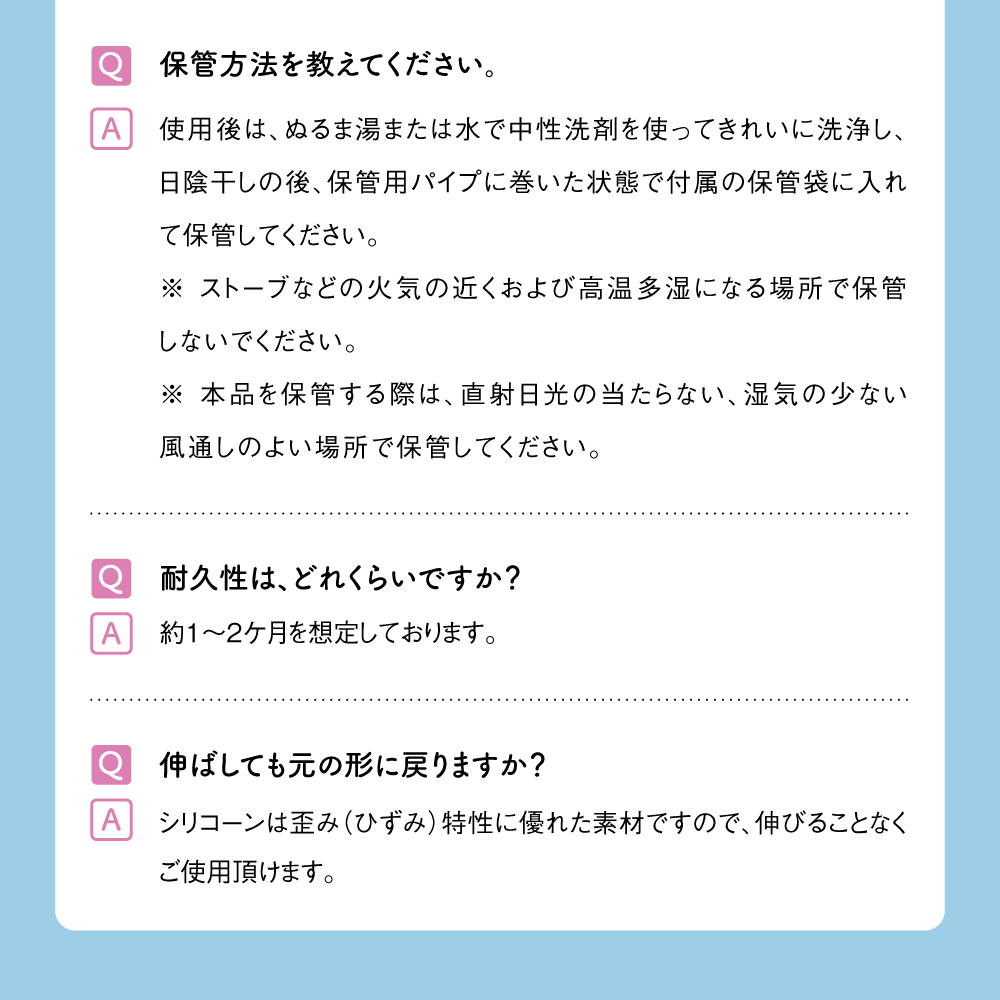 指サポーター 日本製 2本入 医療用 素材 防水 保湿 指用ゲルマスク 傷 水 防ぐ 絆創膏 キズ 水仕事用｜bakaure-onlineshop｜09