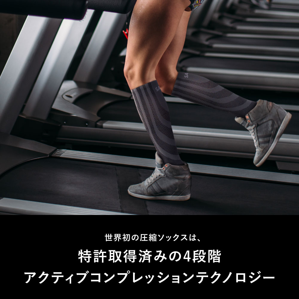 一般医療機器 着圧ソックス 特許取得 着圧 パテントコンプレッションソックス 靴下 快適 むくみ解消 |  | 01