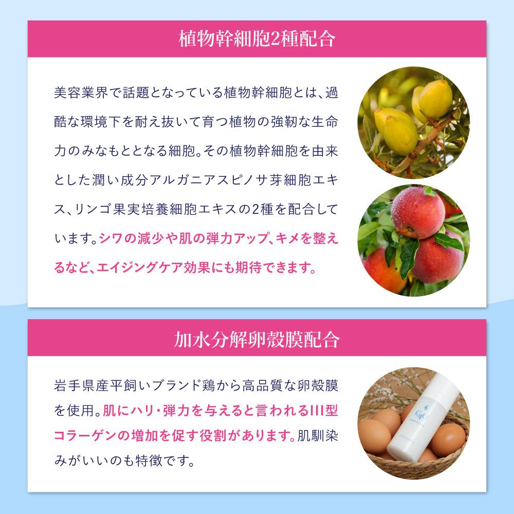 24種の保湿成分配合 炭酸パック 泡 重曹 重曹炭酸 炭酸 日本製 パック G4U スパークリングパック 炭酸美容 |  | 10