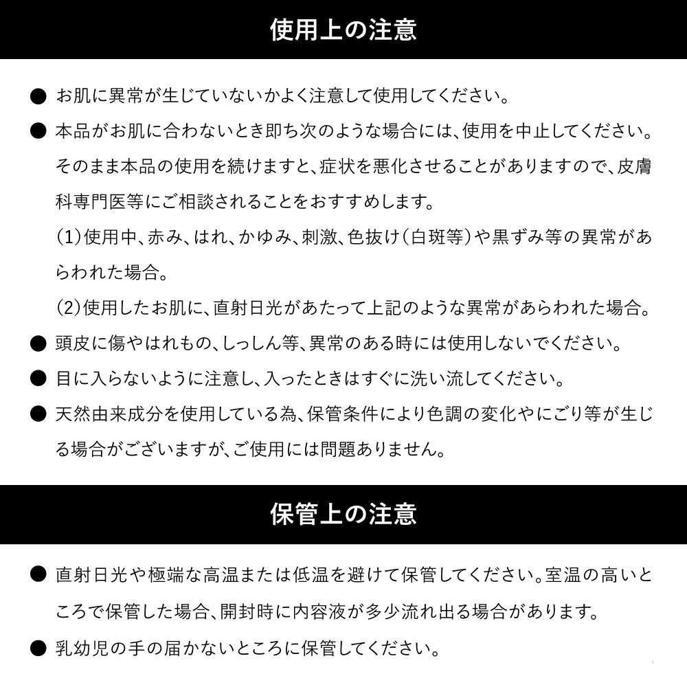 24種の保湿成分配合 炭酸パック 泡 重曹 重曹炭酸 炭酸 日本製 パック G4U スパークリングパック 炭酸美容 |  | 13