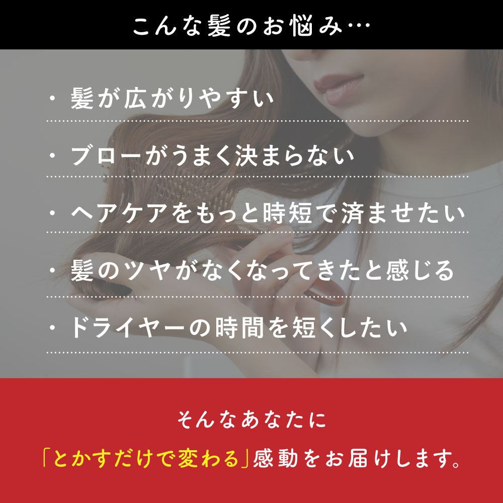 NuWay4Hair（ニューウェイフォーヘア） NuWayBrush ダブルシー