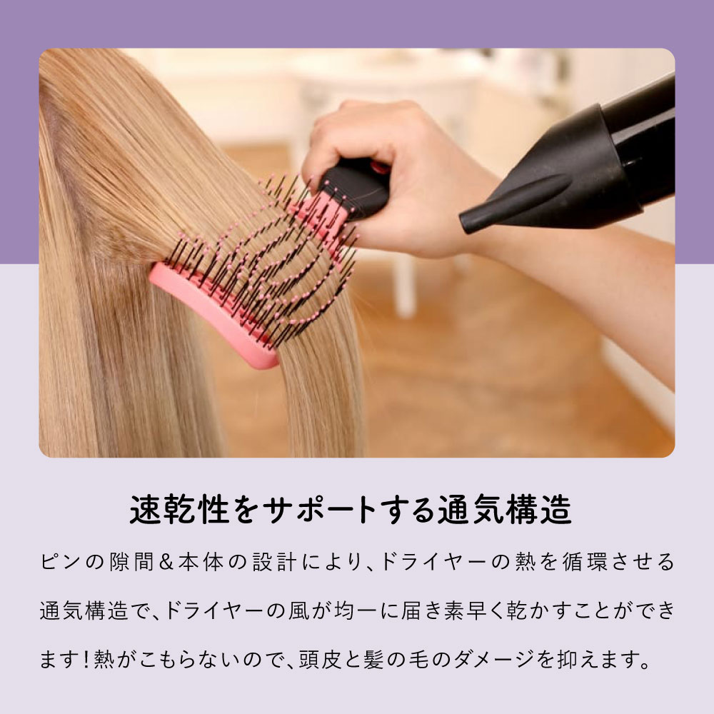 NuWay4Hair（ニューウェイフォーヘア） NuWayBrush ダブルシー