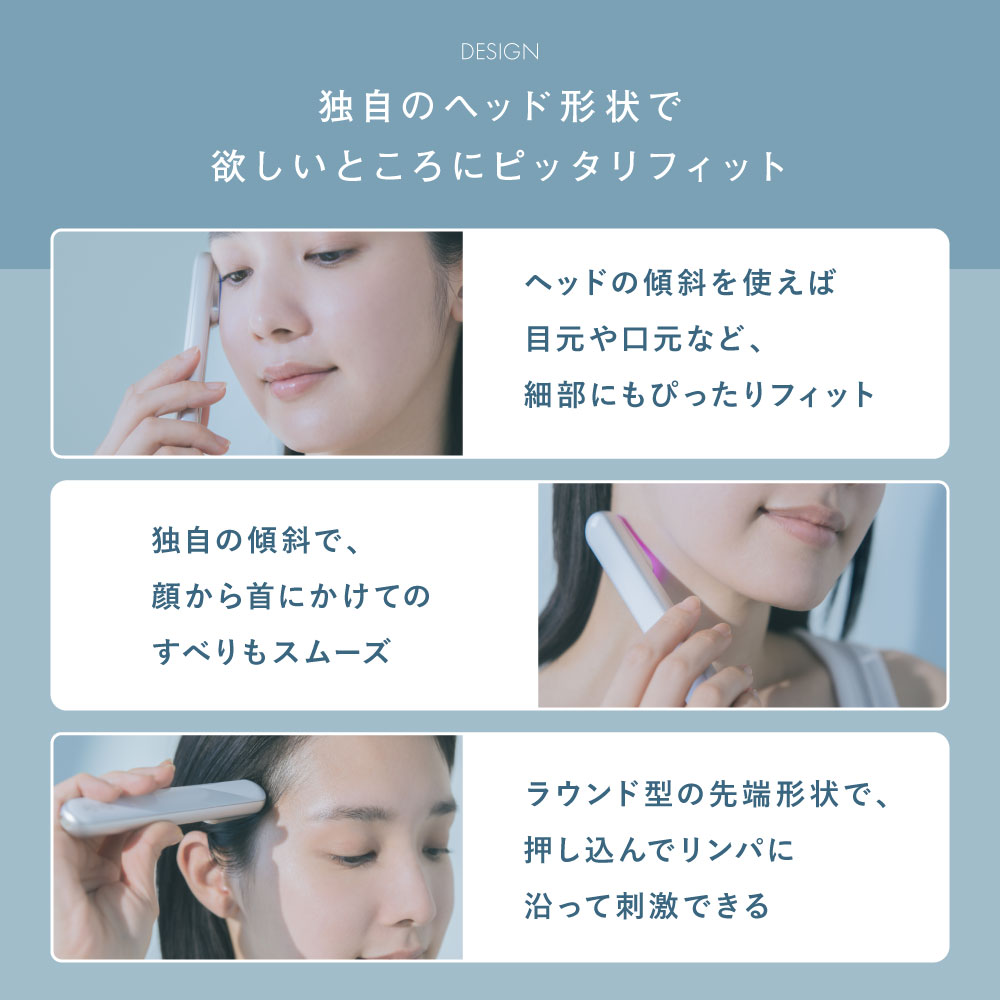 Re・De Suhada 美顔器 リフトアップ EMS 顔 振動 温熱 LED リフトケア USB充電式 コンパクト フェイス シミ 毛穴 たるみ ほうれい線 肌 目元 口元 リンパ 表情筋 美容器 スティック美顔器 美容家電 小型 スリム リデ Suhada 素肌 送料無料 Re・De Re・De Suhada 美顔器 リフトアップ EMS 顔 振動 温熱 LED