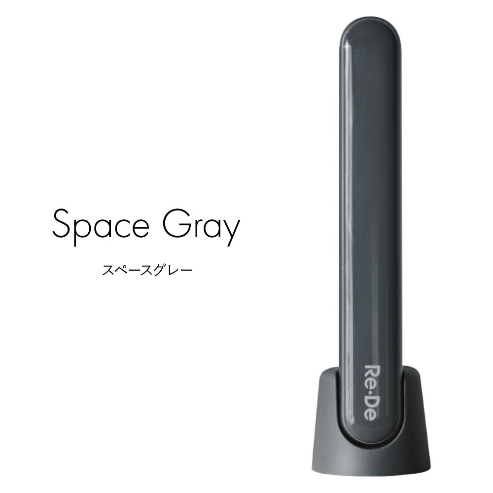 Re・De Re・De Suhada 美顔器 リフトアップ EMS 顔 振動 温熱 LED