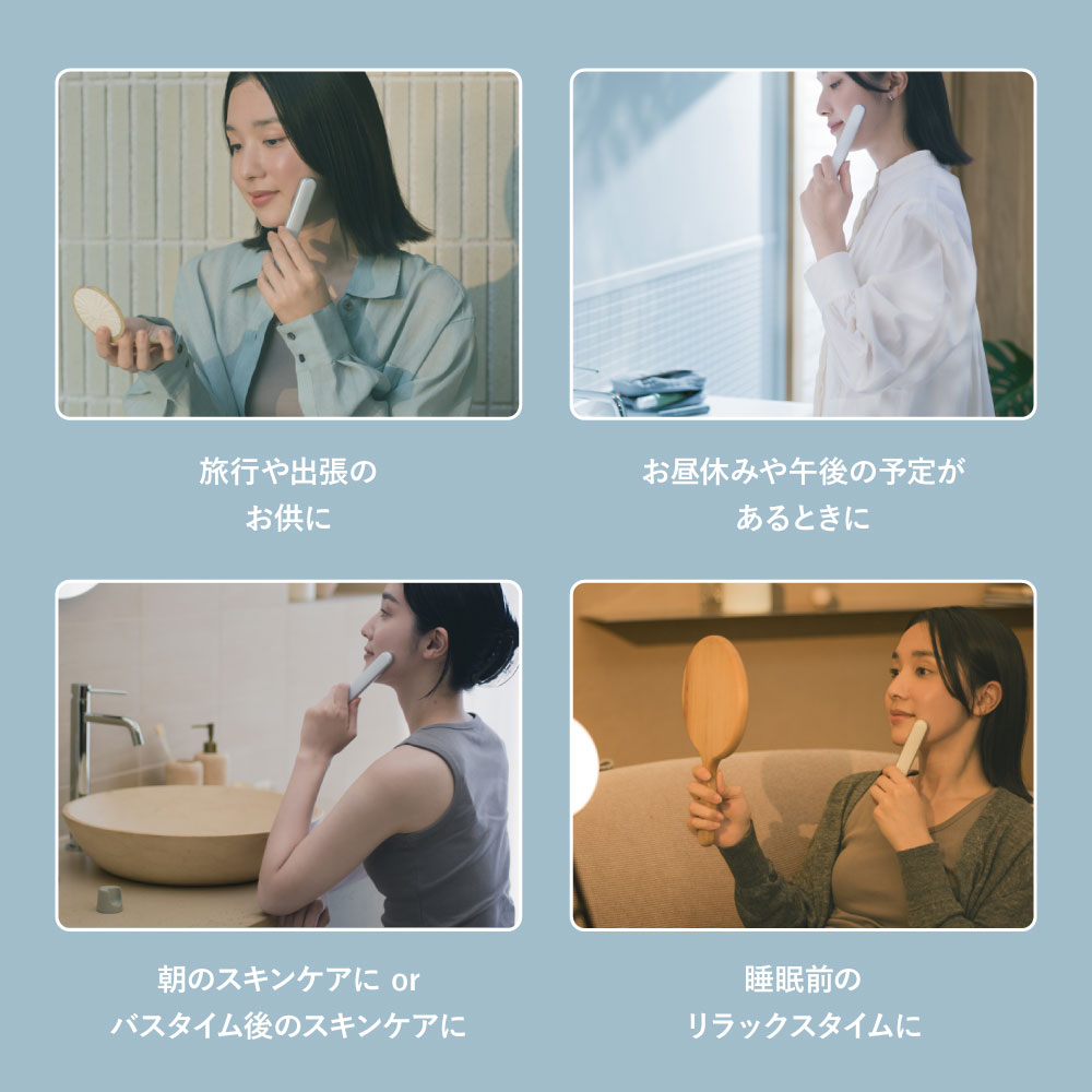 Re・De Re・De Suhada 美顔器 リフトアップ EMS 顔 振動 温熱 LED