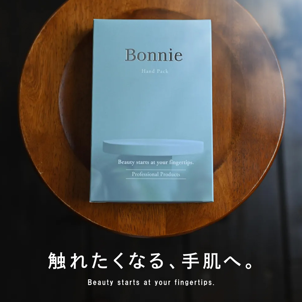 ボニーハンドパック ボニー Bonnie 美容液たっぷり ハンドケア |  | 01