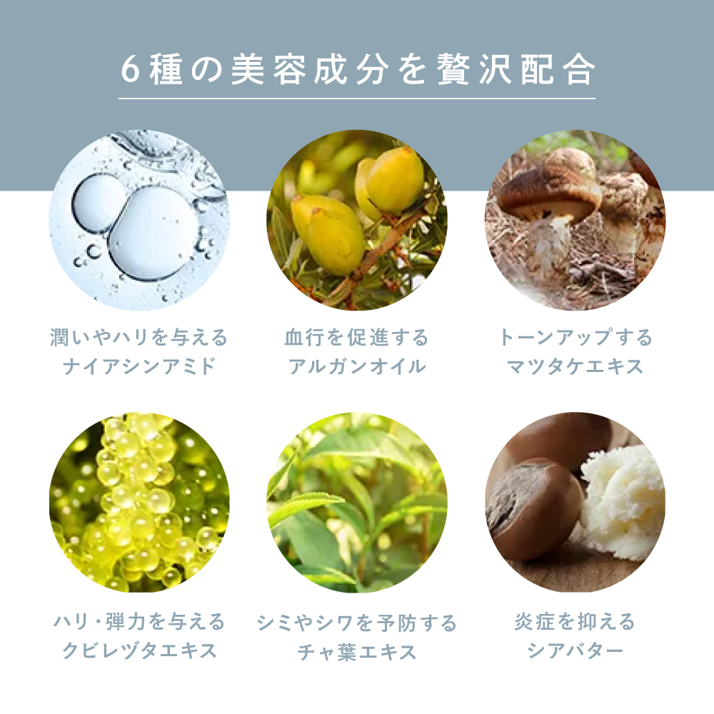 ボニーハンドパック ボニー Bonnie 美容液たっぷり ハンドケア |  | 08