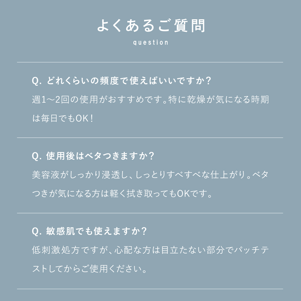 ボニーハンドパック ボニー Bonnie 美容液たっぷり ハンドケア |  | 09