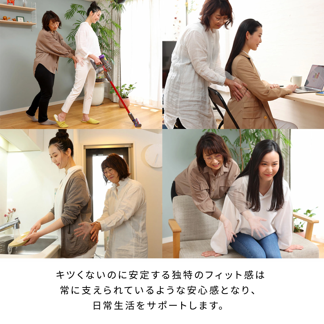 Fitto フィット ピントウェルネス ピーエーエス 2WAY 体幹サポーター 腹巻き 骨盤巻き 姿勢 動きやすい つけるだけ サポーター |  | 08