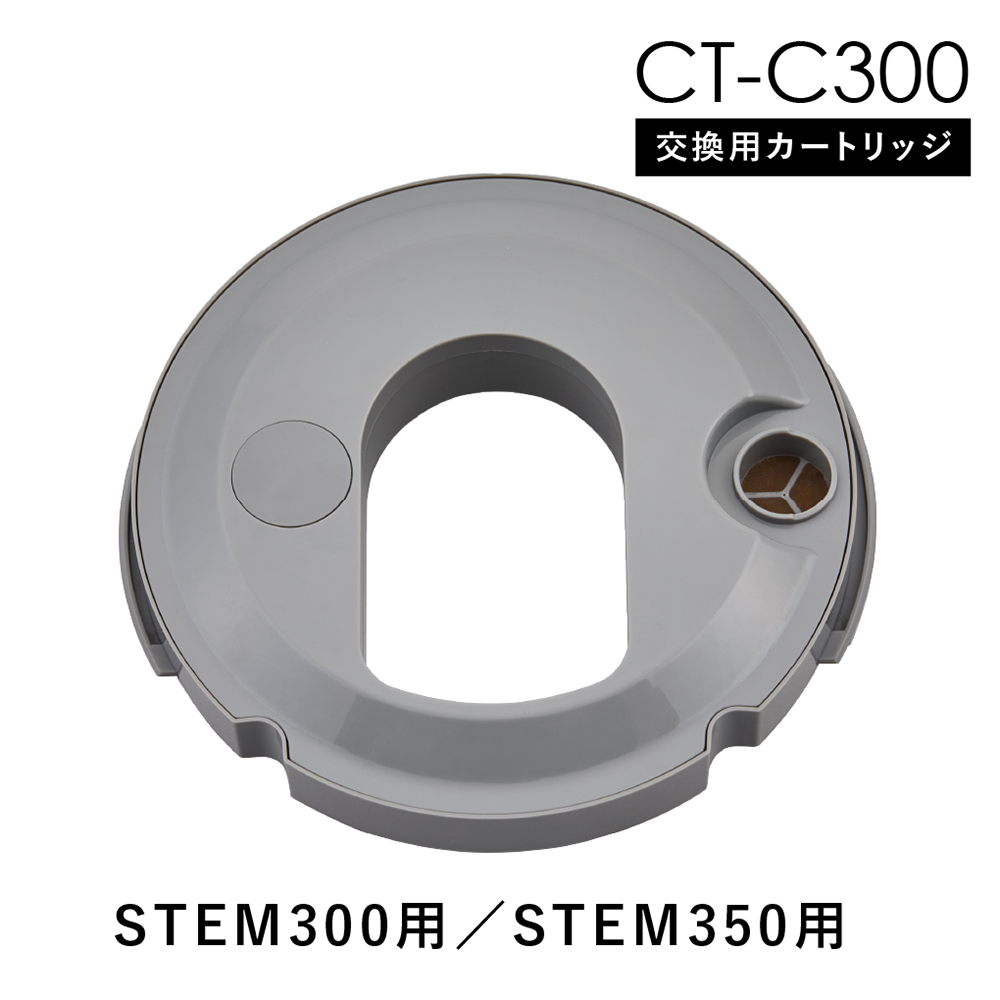cado（カドー） 加湿器 カードリッジ CT-C300 交換用カートリッジ