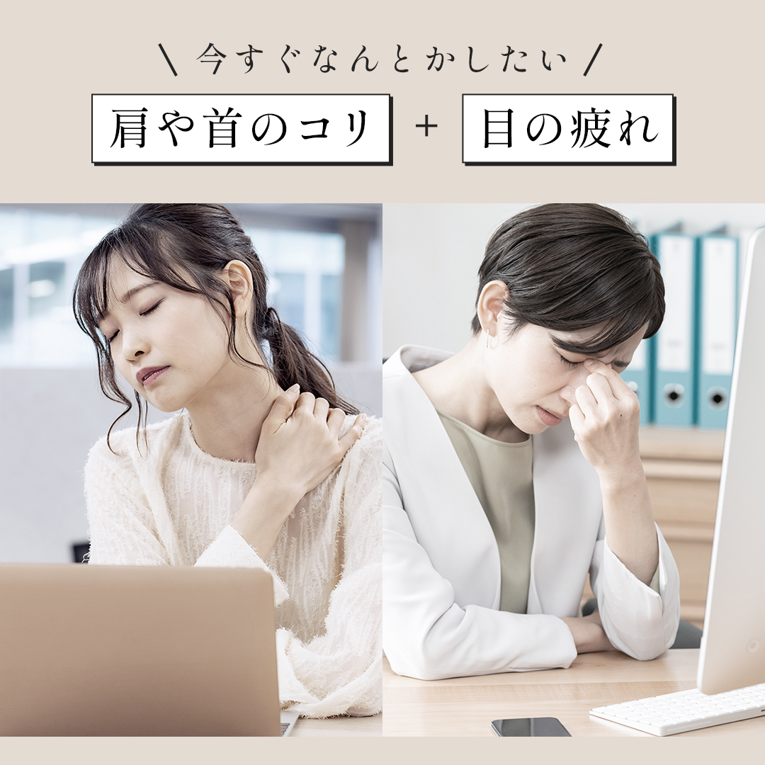 耳つぼジュエリー 一般医療機器 日本製 リュク...の詳細画像1