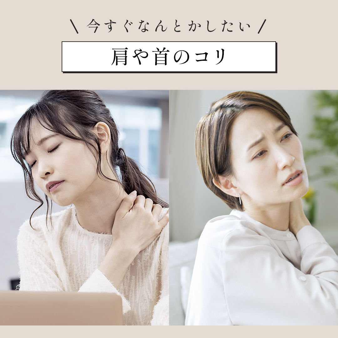 管理医療機器 リュクス 磁気ネックレス おしゃ...の詳細画像1