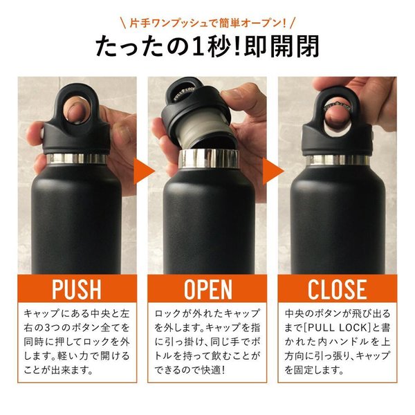 Amazon｜日本正規輸入品 Revomax2 炭酸対応真空断熱ボトル 32oz