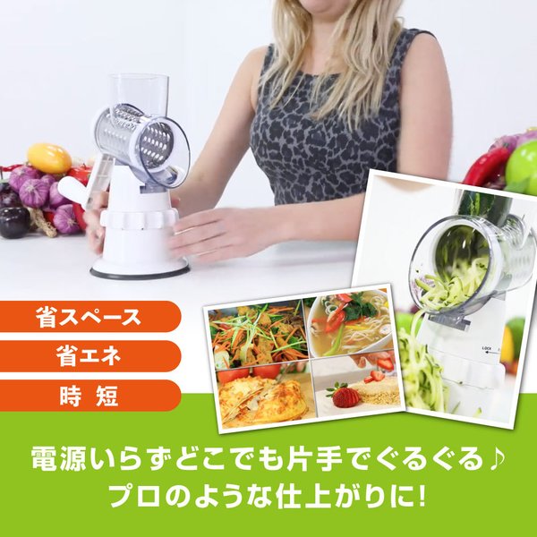 クレバースライサー クレバーピーラー付 最新モデル 正規品 保証付き 1