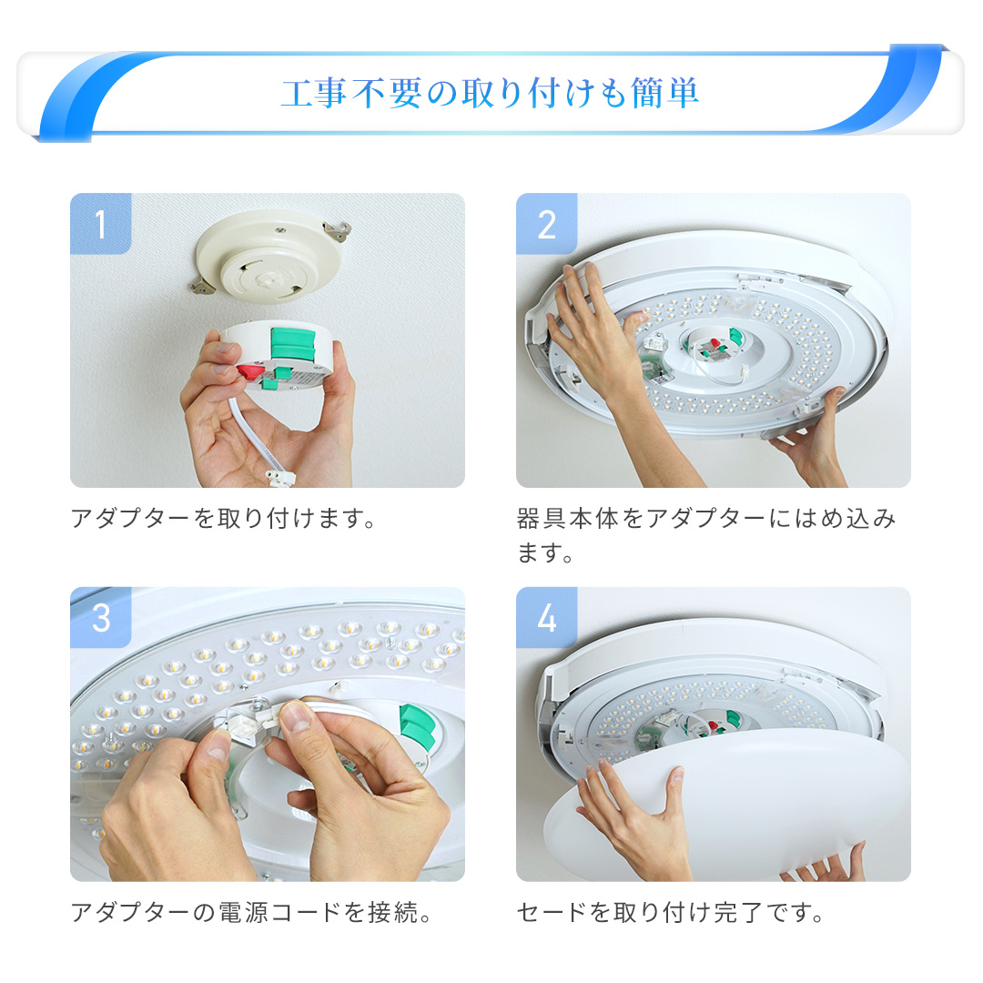 UZUKAZE3 ホワイト 最新モデル 空気清浄機能付 14畳対応 調光調 UZUKAZE3 ホワイト 最新モデル 空気清浄機能付 14畳対応 調光調