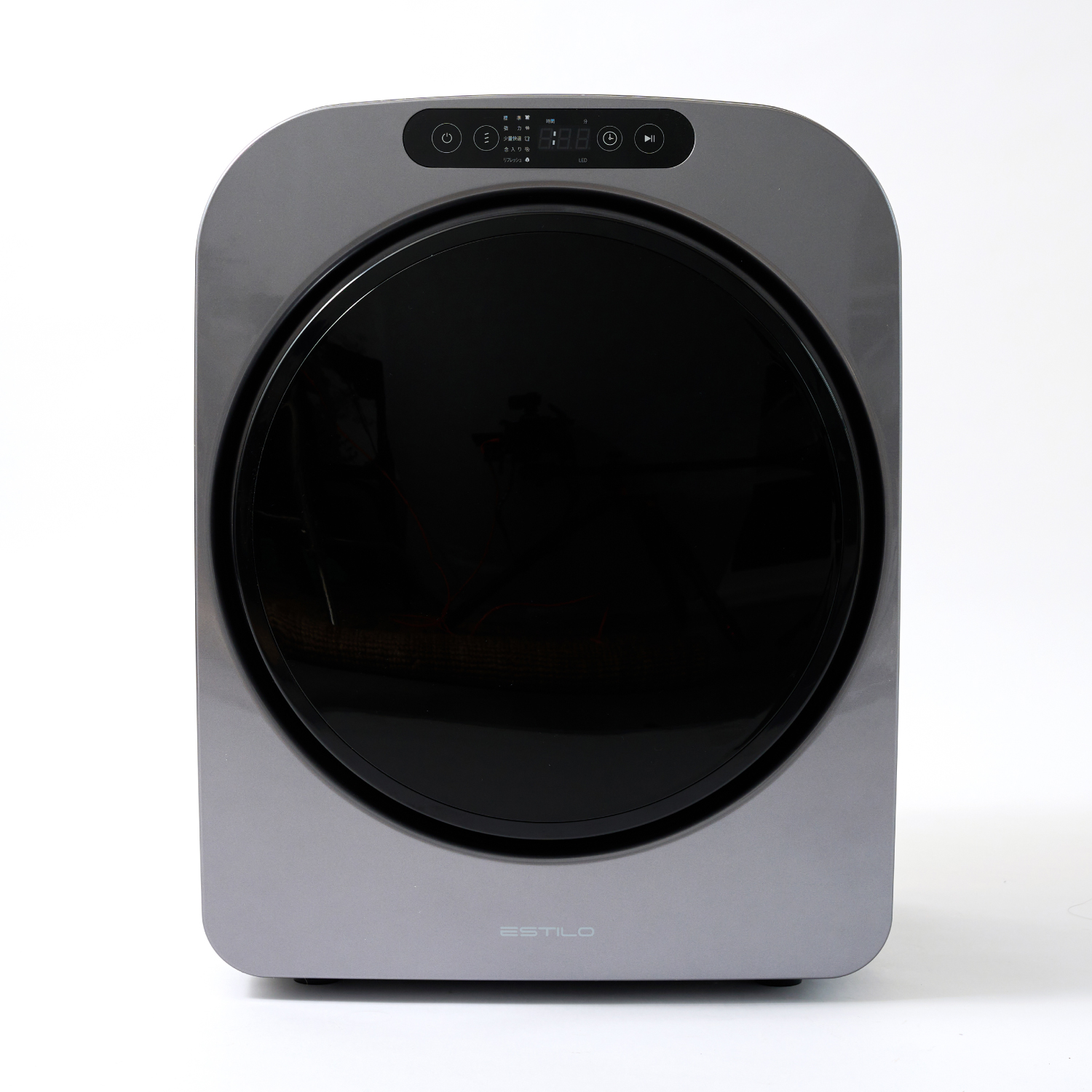 エスティロ めざましテレビで紹介 小型衣類乾燥機 ESTILO 乾燥機 小型